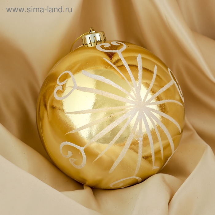 Шар пластик d-15 см Шар пластик d-15 см "Сюита - солнышко" золото