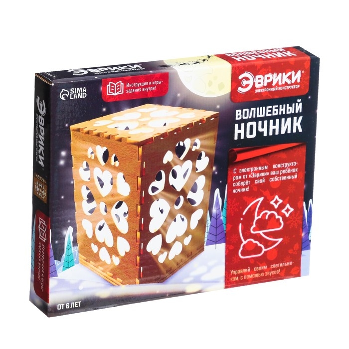 Электронный конструктор «Волшебный ночник» Электронный конструктор «Волшебный ночник»