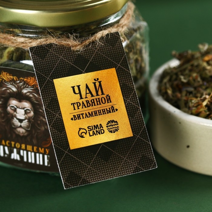 Чай травяной в стеклянной банке &laquo;Настоящему мужчине&raquo;, 25 г.