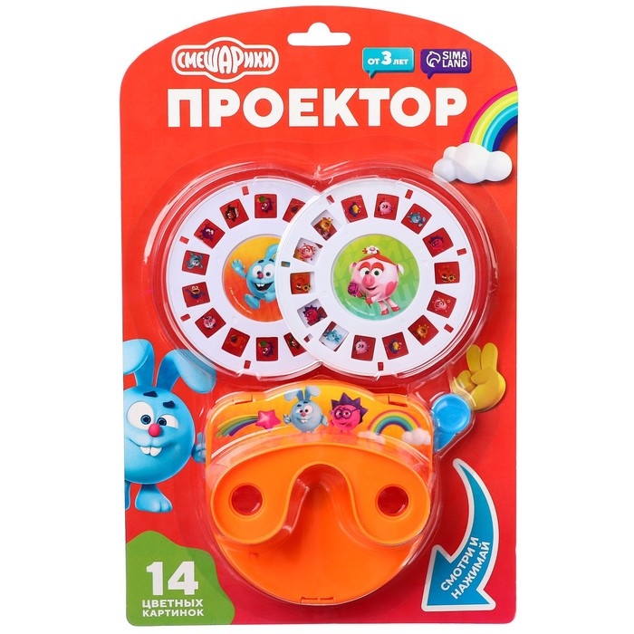 Проектор «Смешарики», цвет МИКС Проектор «Смешарики», цвет МИКС
