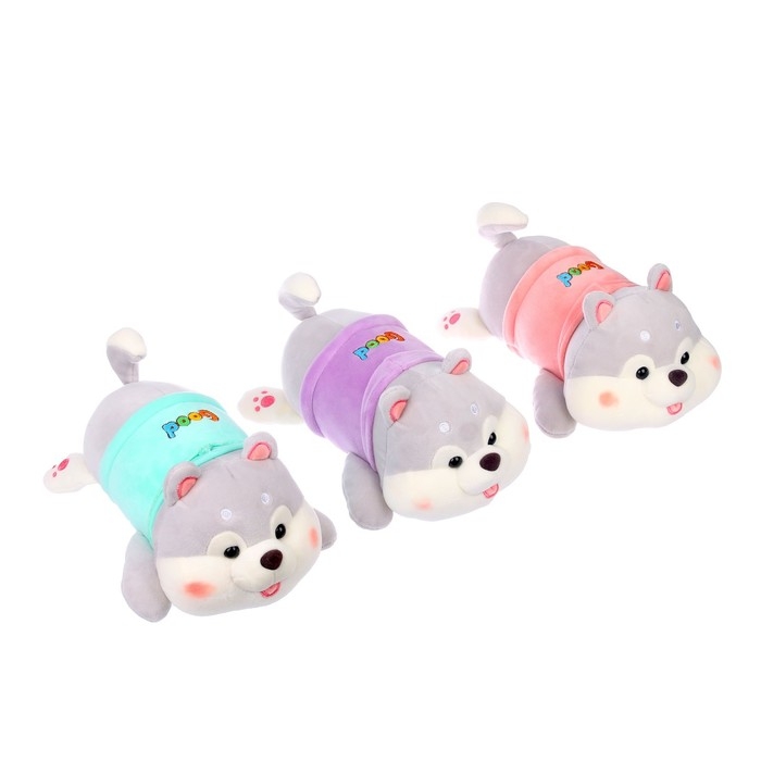 Мягкая игрушка «Хаски», 25 см, цвет МИКС Мягкая игрушка «Хаски», 25 см, цвет МИКС