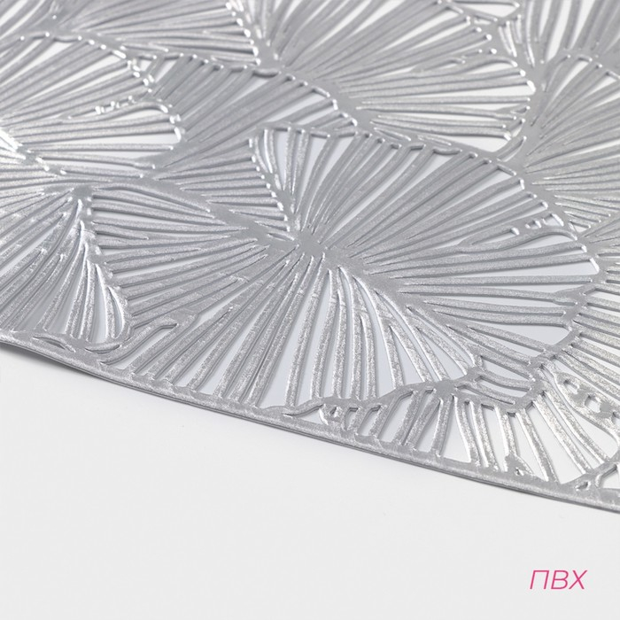 Салфетки сервировочные на стол Доляна «Веер», 4 шт, 30×45 см, цвет серебряный