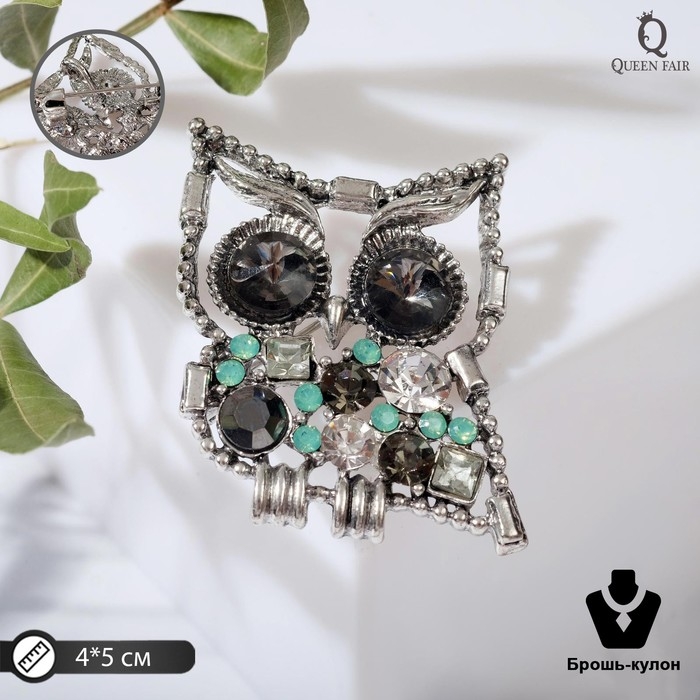 Брошь «Сова», большие глаза, цвет серо-зелёный в серебре Брошь «Сова», большие глаза, цвет серо-зелёный в серебре