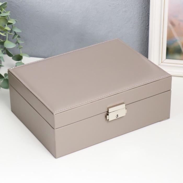 Шкатулка кожзам для украшений  Шкатулка кожзам для украшений "Серая матовая" 9х23х17 см