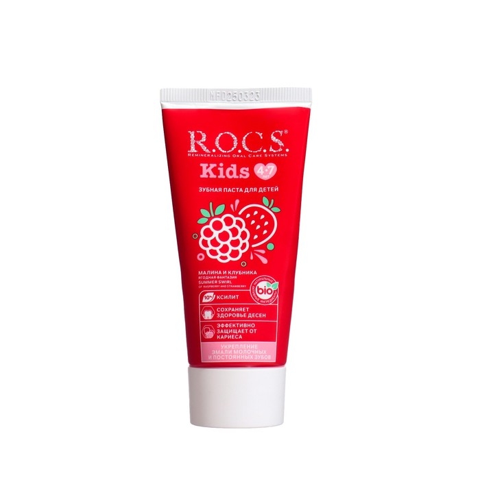 Зубная паста для детей R.O.C.S., малина и клубника, 45 г Зубная паста для детей R.O.C.S., малина и клубника, 45 г