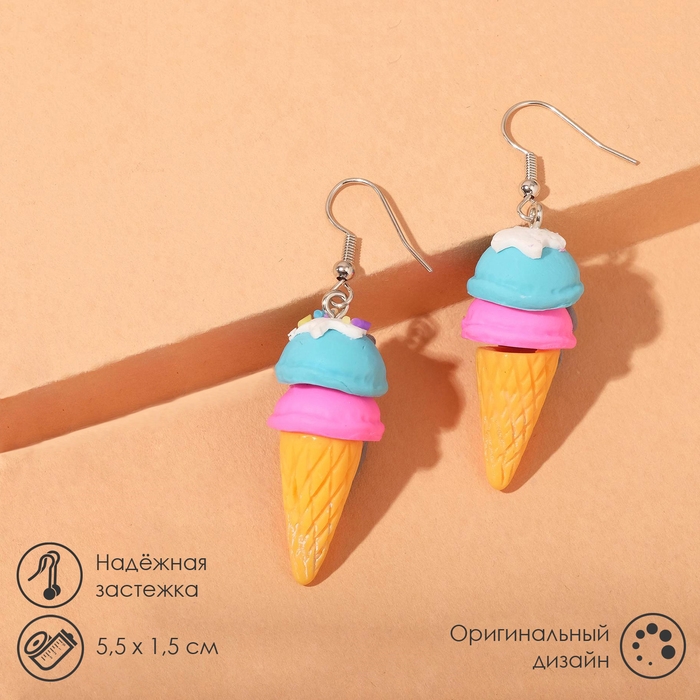 Серьги ассорти «Сладости» мороженое в рожке, цвет розово-голубой Серьги ассорти «Сладости» мороженое в рожке, цвет розово-голубой