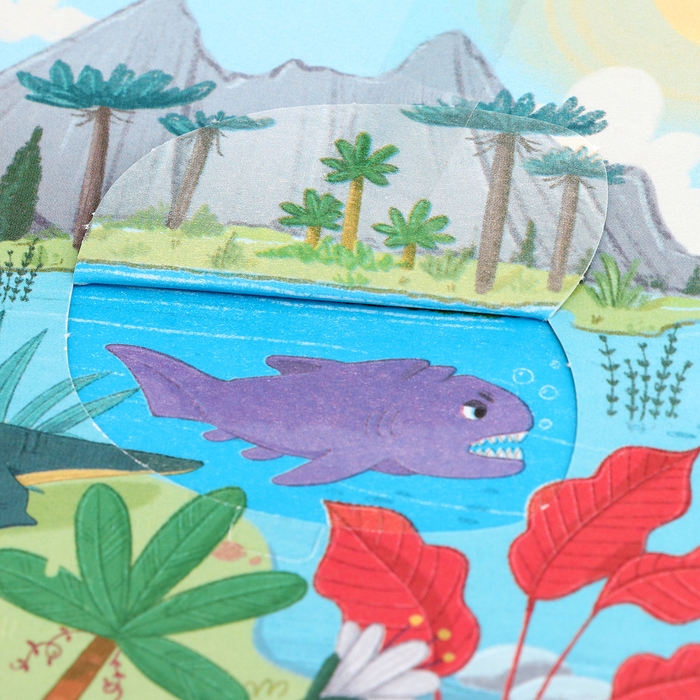 Книжка с окошками «Виммельбух. Динозавры» Книжка с окошками «Виммельбух. Динозавры»