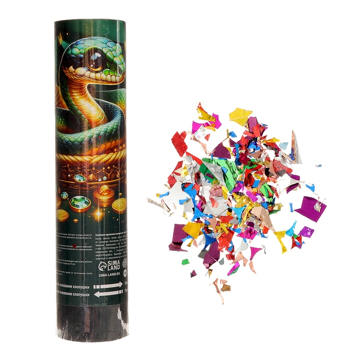 Новогодняя хлопушка пружинная поворотная &laquo;Богатство&raquo; 20 см