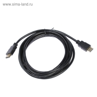 Кабель видео Smartbuy K-331, HDMI(m)-HDMI(m), ver 1.4, 3 м, черный