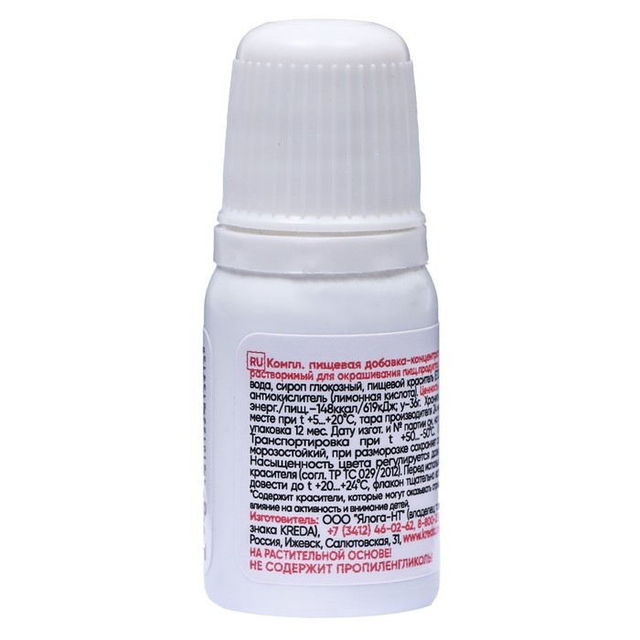 Краситель пищевой S-gel, универсальный "мята" 10 мл