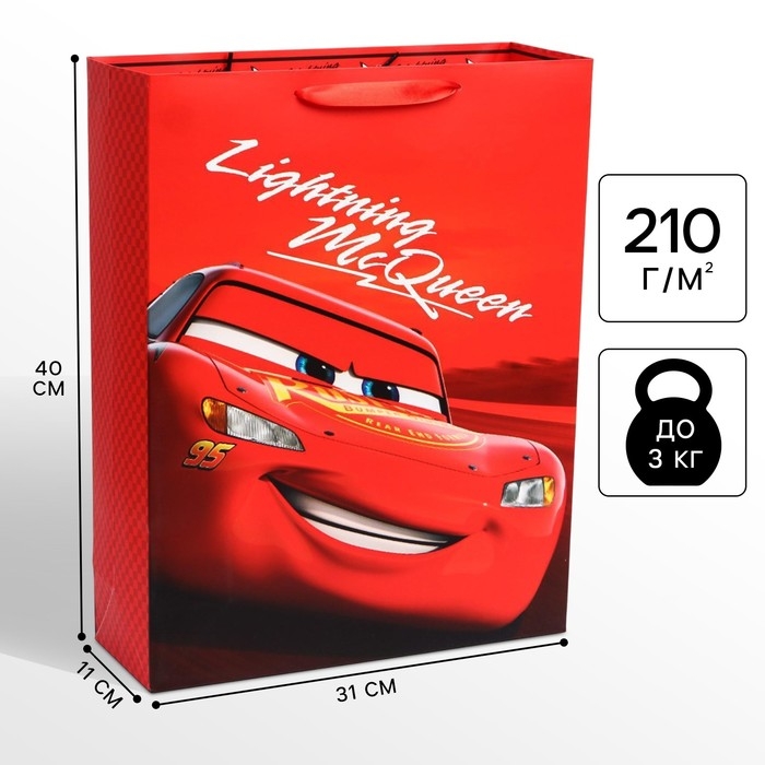 Пакет подарочный, 31х40х11 см, упаковка, Тачки