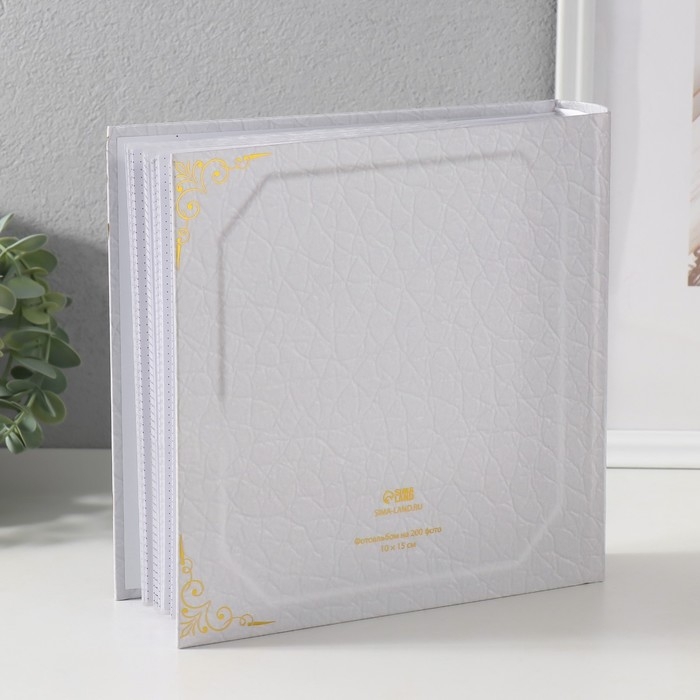 Фотоальбом на 200 фото 10х15 см Фотоальбом на 200 фото 10х15 см "Дорогие моменты" тиснение, бумаж листы 22,4х20,8х5 см 10