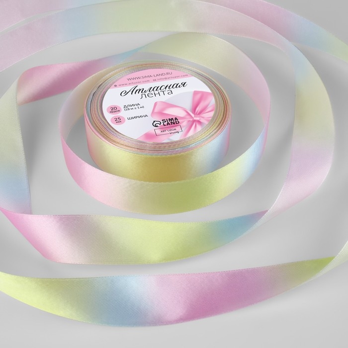 Лента атласная «Радуга», 25 мм × 18 ± 1 м, разноцветная Лента атласная «Радуга», 25 мм × 18 ± 1 м, разноцветная