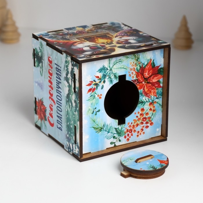 Копилка куб  Копилка куб "Сказочного благополучия" 10х10х10 см