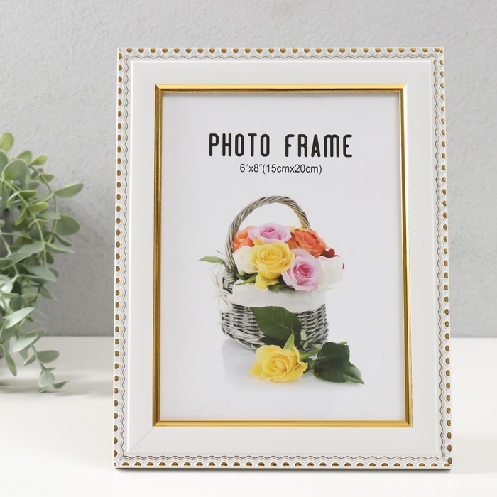 Фоторамка пластик 15х20 см Фоторамка пластик 15х20 см "Золотые волны и точки" белый 18,5х23,5 см
