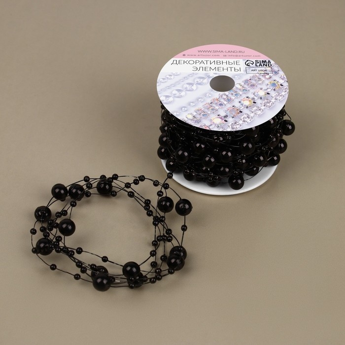 Жемчуг на леске, 3/8 мм, 9 ± 0,5 м, цвет чёрный Жемчуг на леске, 3/8 мм, 9 ± 0,5 м, цвет чёрный