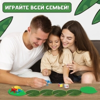 Настольная игра «Болотный захват», 2-4 игрока, 5+