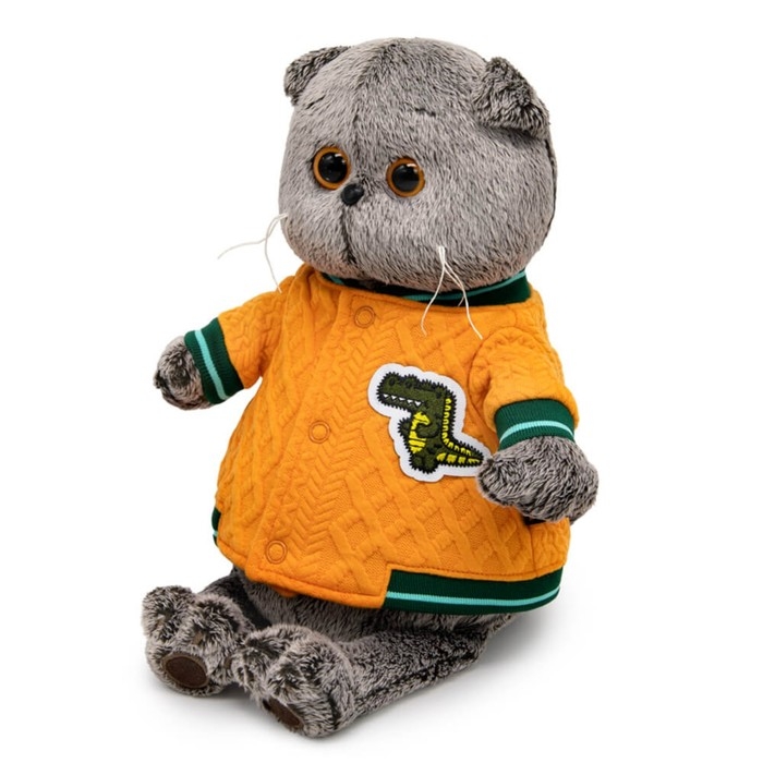 Мягкая игрушка «Басик», в бомбере с крокодилом, 19 см Мягкая игрушка «Басик», в бомбере с крокодилом, 19 см