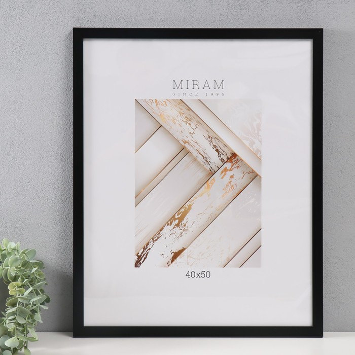 Фоторамка пластик Фоторамка пластик "МИРАМ" 40х50 см, 641877-16, чёрный (пластиковый экран)