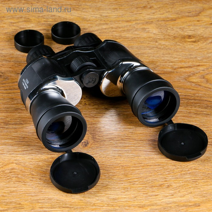 Бинокль 7х50,  Бинокль 7х50, "Лесной массив", черный, серебристые вставки пластик