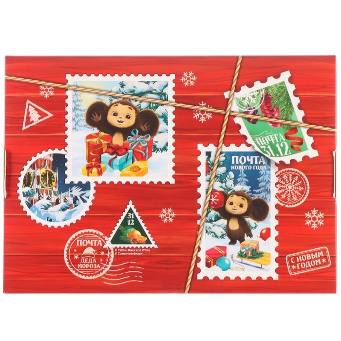 Коробка подарочная Коробка подарочная "С Новым Годом!", Чебурашка посылка, 21х15х5 см