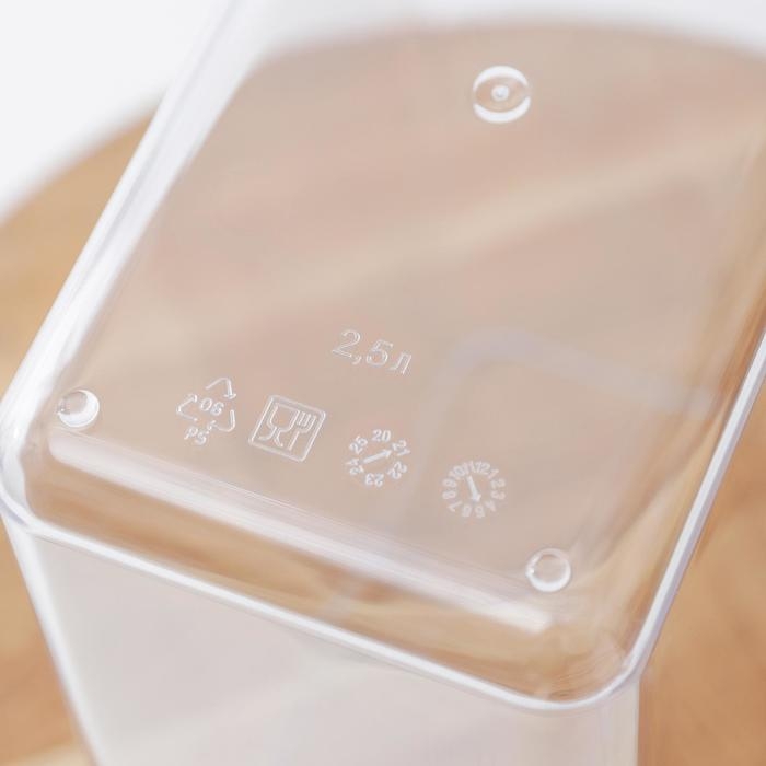 Контейнер для сыпучих продуктов &laquo;Степ&raquo;, 2.5 л, 16&times;10&times;21 см, цвет белый