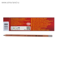 Пастель сухая в карандаше Koh-I-Noor GIOCONDA 8820/44 Soft Pastel, серая