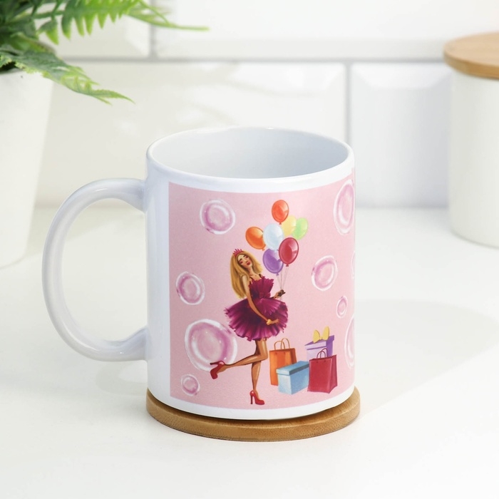 Кружка сублимация Кружка сублимация "Выпей чай и прогони печаль!" 320 мл, с нанесением