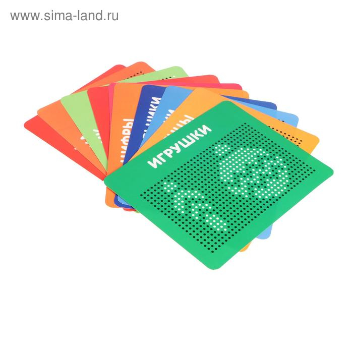 Планшет обучающий «Магнитное рисование», 380 отверстий, цвет зелёный