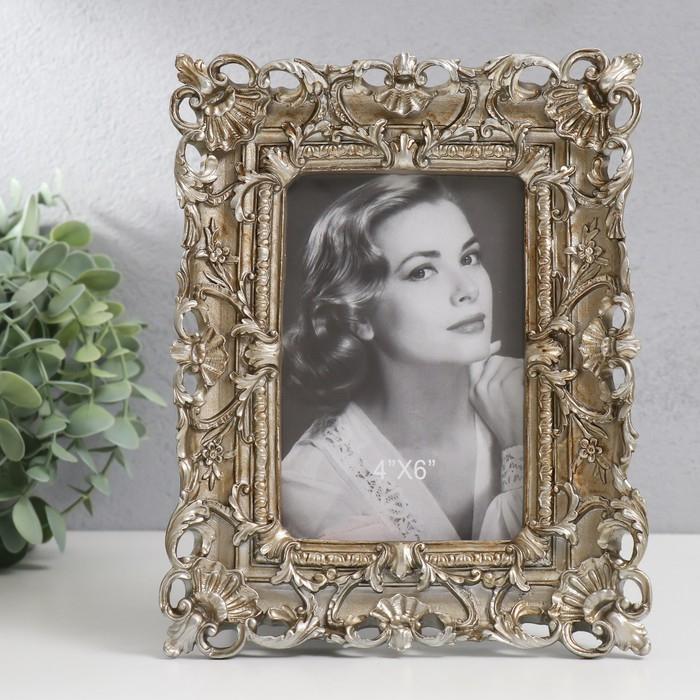 Фоторамка полистоун 10х15 см Фоторамка полистоун 10х15 см "Ампир" серебро 22,5х17,5 см