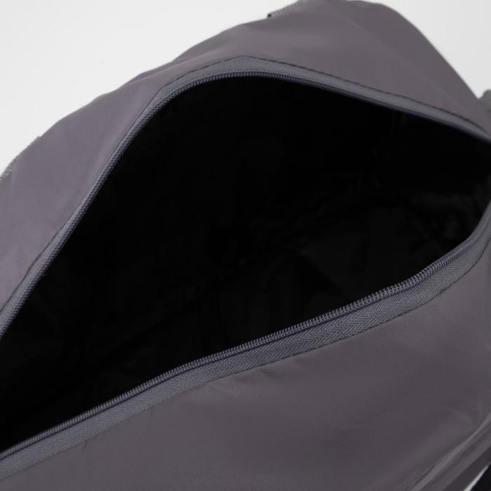 Сумка спортивная женская на молнии, наружный карман, длинный ремень, средний размер, цвет серый