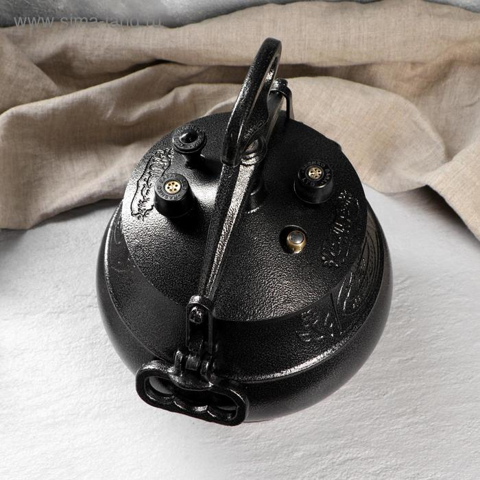 Афганский казан черный  8л Афганский казан черный  8л