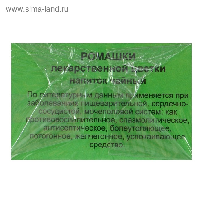Травяной сбор «Ромашка цвет», фильтр-пакет, 20 шт. Травяной сбор «Ромашка цвет», фильтр-пакет, 20 шт.