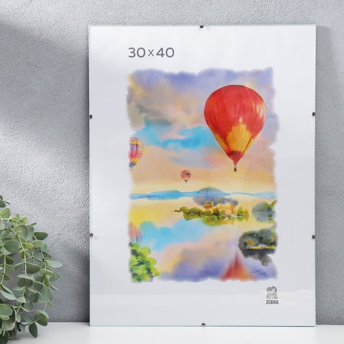 Фоторамка 30Х40 см КЛИП Фоторамка 30Х40 см КЛИП
