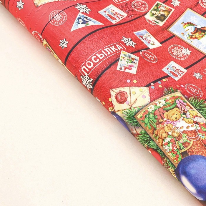 Новый год. Бумага упаковочная новогодняя крафт белый Новый год. Бумага упаковочная новогодняя крафт белый "Открытки", 70 х 100 см.