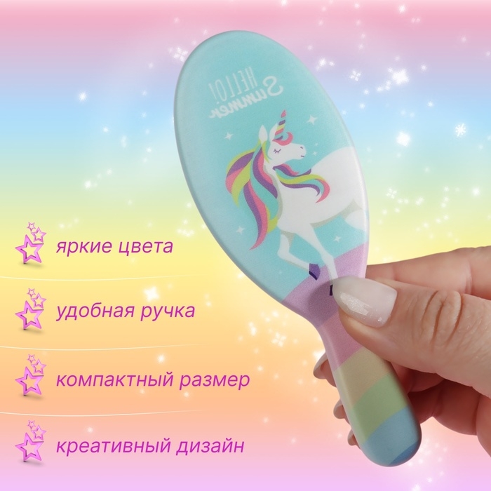 Расчёска-мини массажная, 4,5 &times; 13 см, рисунок МИКС