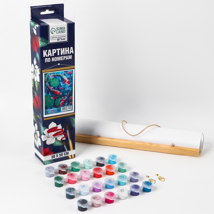 Картина по номерам панно &laquo;Красивые карпы&raquo;, 30 х 50 см