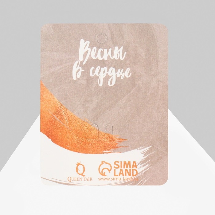 Брошь &laquo;Балерина&raquo;, цвет фиолетовый в золоте