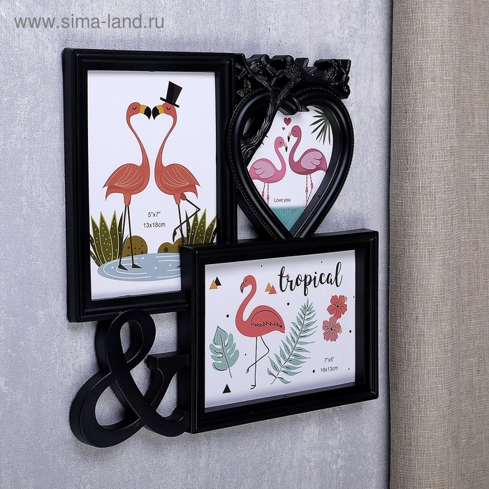 Фоторамка пластик на 3 фото 11х11, 13х18 см  Фоторамка пластик на 3 фото 11х11, 13х18 см "Птицы на веточке" чёрная 29х29 см