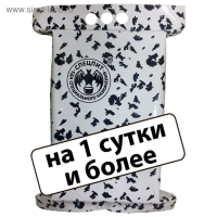 Сухой паек «СпецПит» Зимний (ИРП-Зс), на 1 сутки и более, 2,3 кг