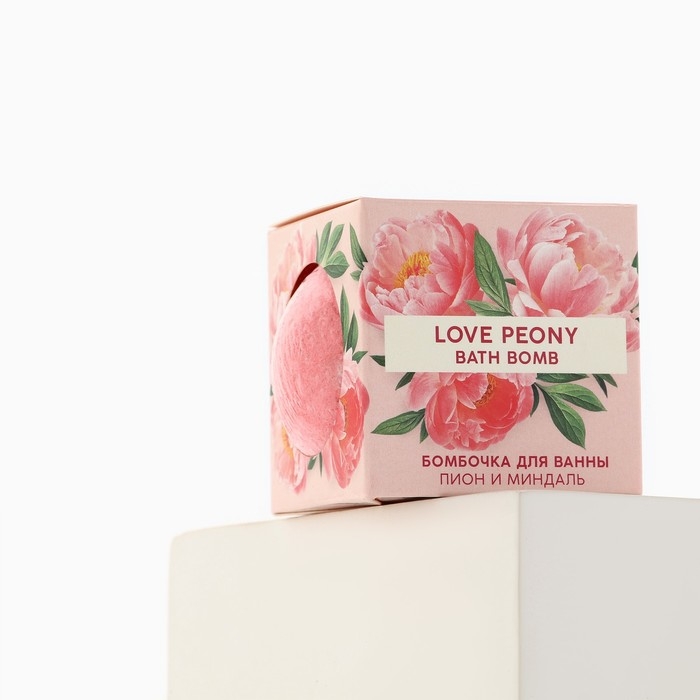 Бомбочка для ванны, 130 г, аромат пиона и миндаля, TROPIC BAR by URAL LAB Бомбочка для ванны, 130 г, аромат пиона и миндаля, TROPIC BAR by URAL LAB