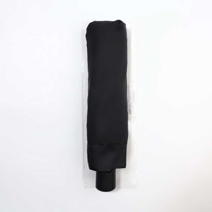 Зонт автоматический «Однотонный», со светоотражающей каёмкой, 3 сложения, 8 спиц, R = 46/55 см, D = 110 см, цвет чёрный Зонт автоматический «Однотонный», со светоотражающей каёмкой, 3 сложения, 8 спиц, R = 46/55 см, D = 110 см, цвет чёрный