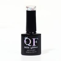 Гель лак для ногтей, «MILK GLITTER», 3-х фазный, 8мл, LED/UV, цвет прозрачный (02)
