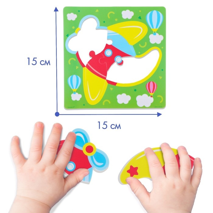 Мягкий пазл для малышей «Самолет», 4 детали, Крошка Я Мягкий пазл для малышей «Самолет», 4 детали, Крошка Я