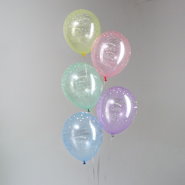 Воздушный шар латексный 12 Воздушный шар латексный 12" «От всей души», прозрачный, 15 шт., МИКС