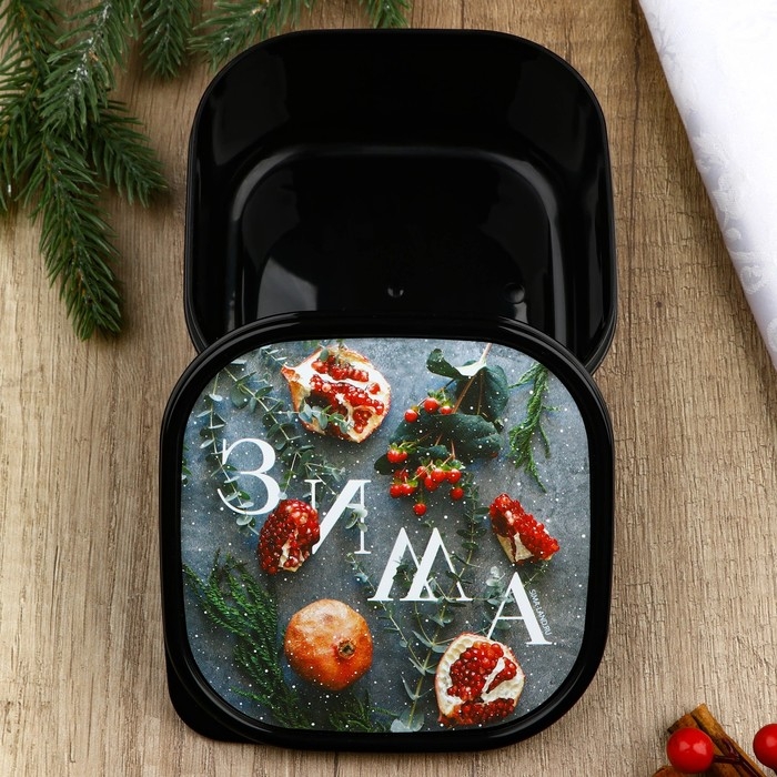 Новый год. Ланч-бокс «Зима», 700 мл Новый год. Ланч-бокс «Зима», 700 мл