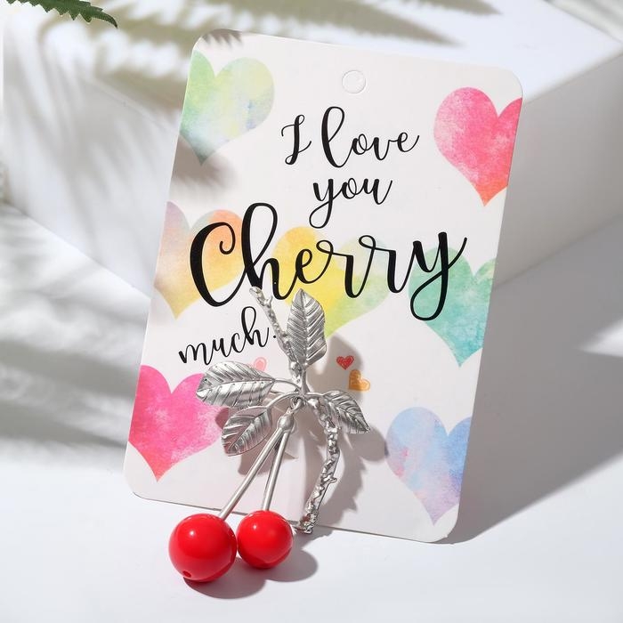 Брошь &laquo;Вишня&raquo; с листиками, подвижная, цвет красный в матовом серебре