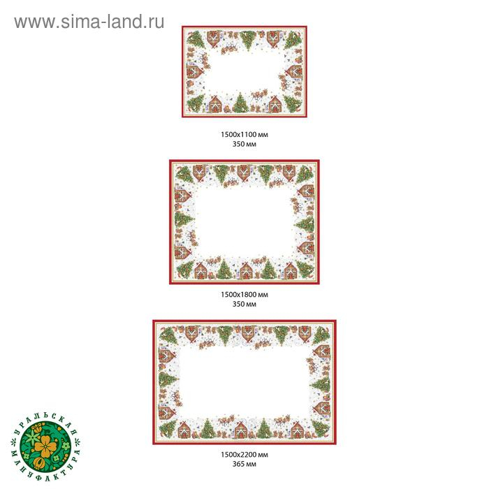 Скатерть новогодняя Этель "Новогодняя сказка" 150х220см +/-3см с ГМВО, хл100%