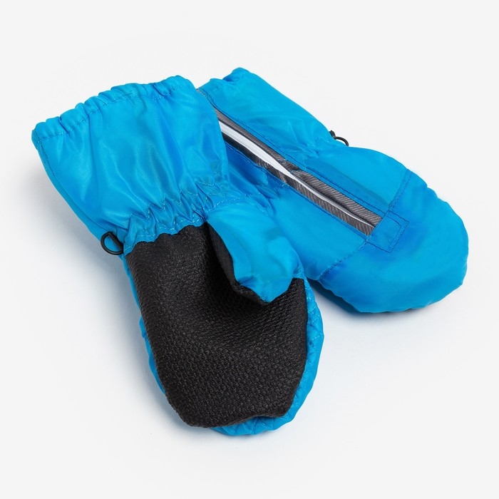 Варежки зимние детские MINAKU, цв.голубой, р-р 16-17 (20 см) Варежки зимние детские MINAKU, цв.голубой, р-р 16-17 (20 см)