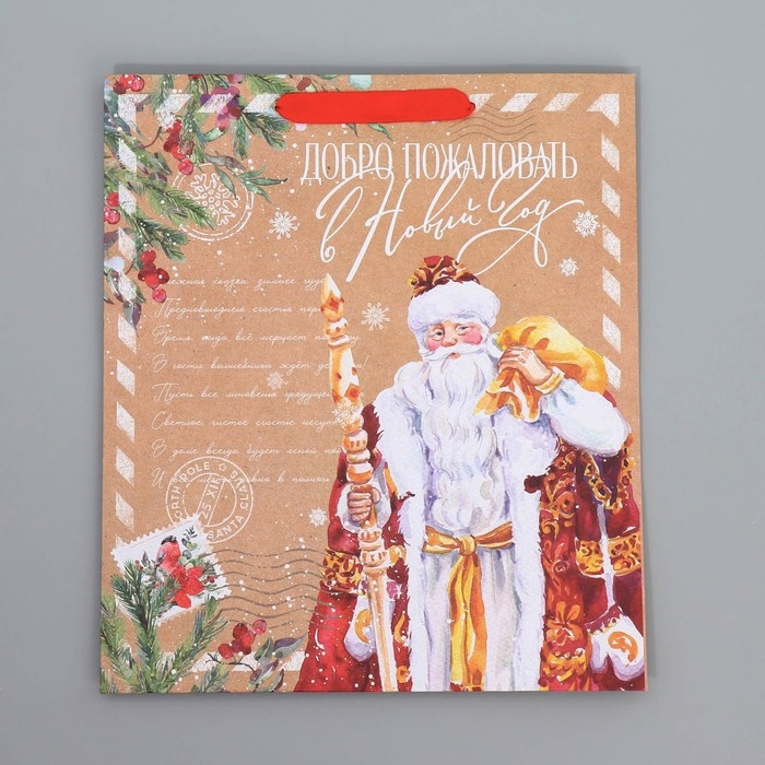 Пакет подарочный новогодний крафтовый вертикальный «Почта Деда Мороза», M 26 х 30 х 9 см, Новый год Пакет подарочный новогодний крафтовый вертикальный «Почта Деда Мороза», M 26 х 30 х 9 см, Новый год